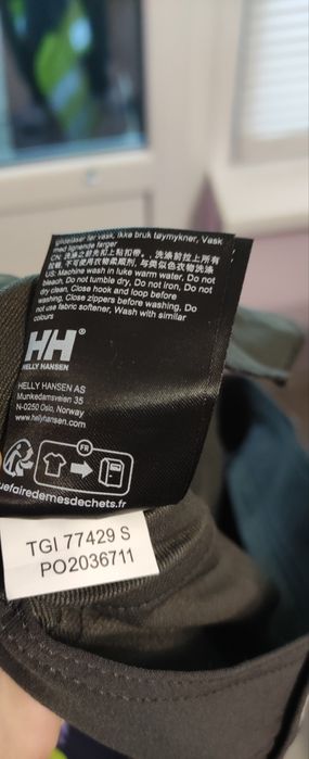 HELLY HANSEN C50 Нов мъжки панталон