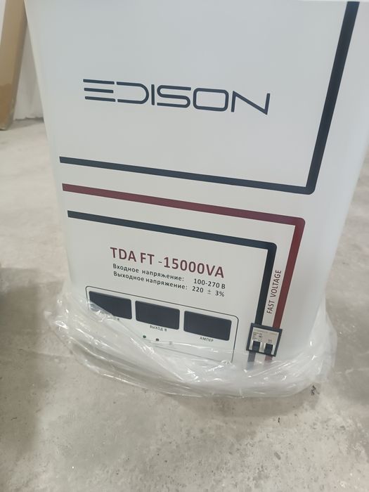 Стабилизатор TDA FT 15000VA