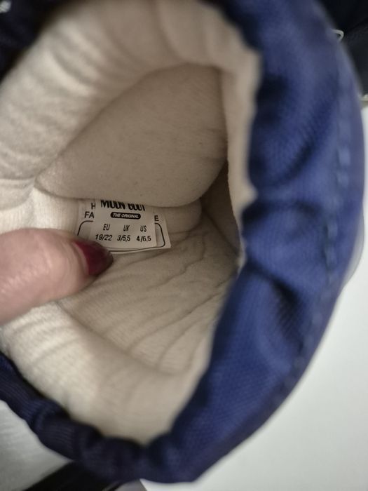 Детски апрески  Moon boot