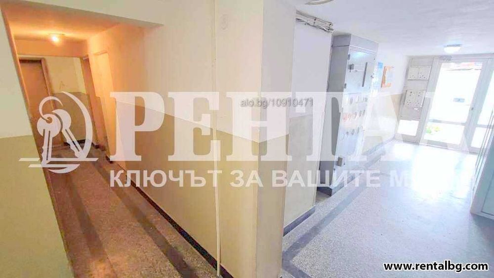 Тристаен, тухлен до Новотела с гараж