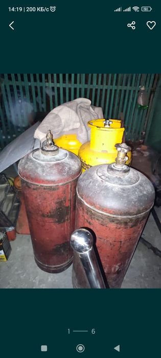 Газовый баллон большой