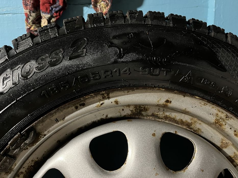 185/65 r14 cordiant