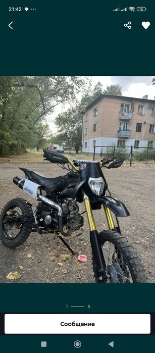 Пидбайк125кубов !
