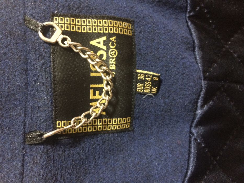 Демисезонное пальто