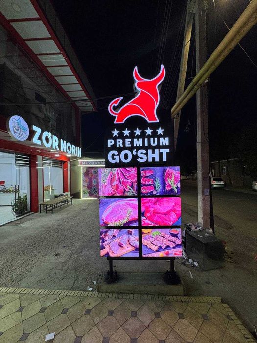 Рекламных стоек | Наружная реклама в Ташкенте | Табло | Объёмные буквы