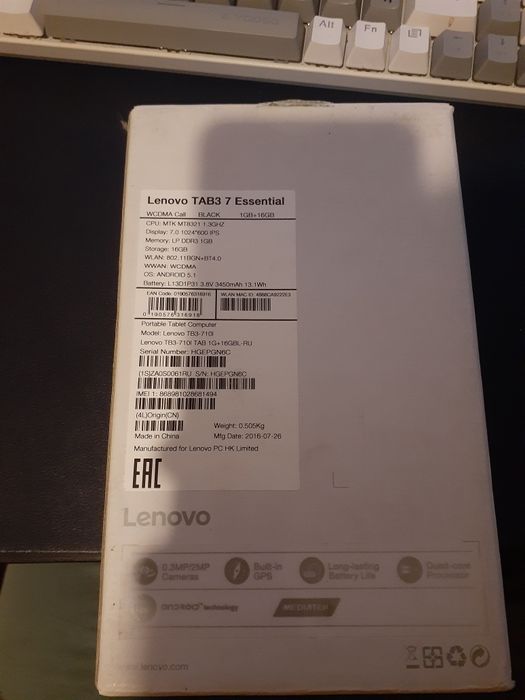 Продаю планшет Lenovo