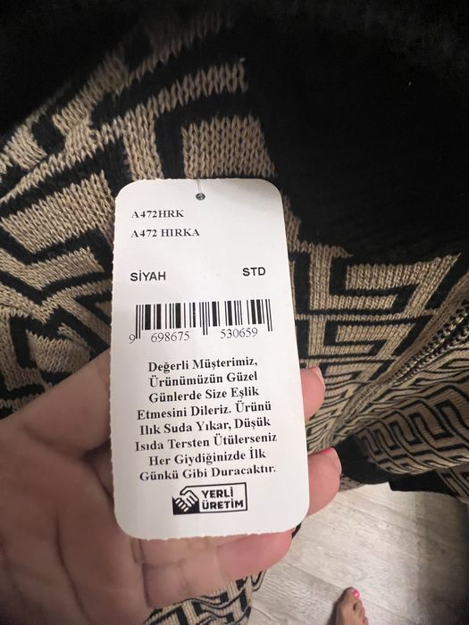 Продам кардиган новый