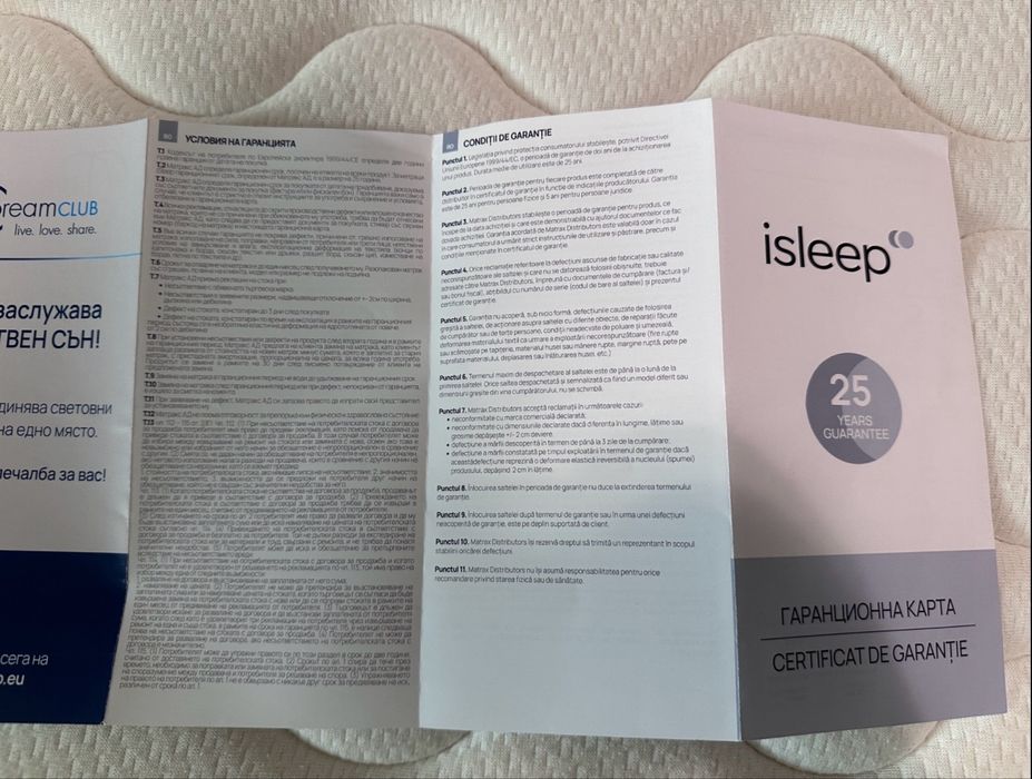 Матрак isleep 160/200