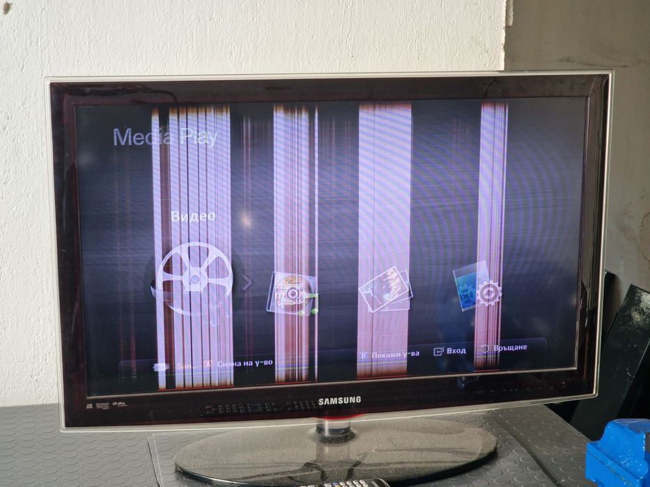 Телевизор Samsung 32" UE32C4000