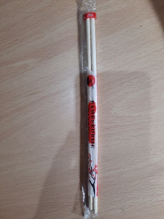 Продаются палочки для суши