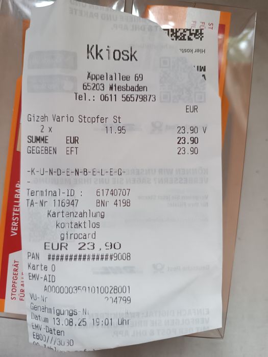 Немска машинка за цигари