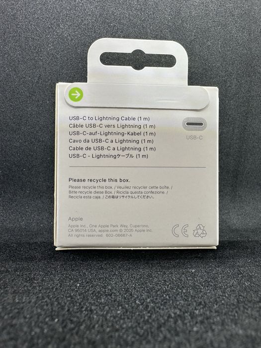 Apple Lightning to C кабел