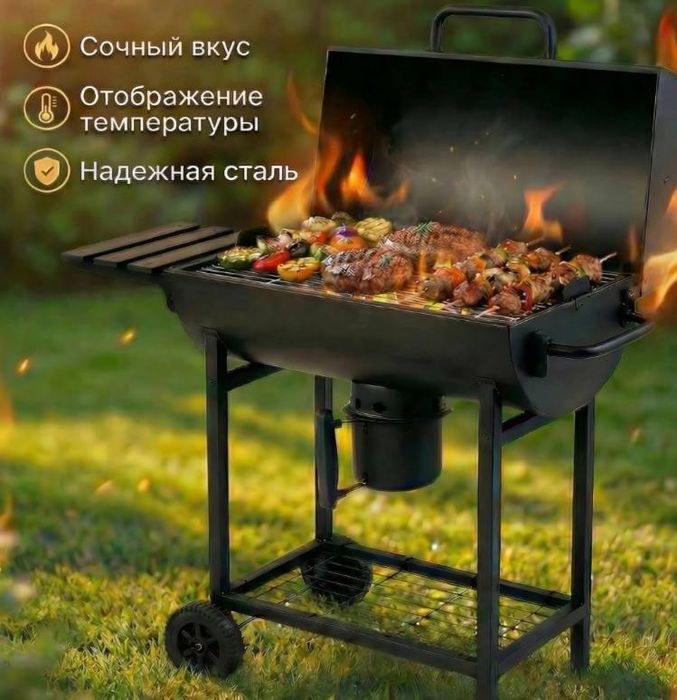 frion bachok ( mangal)