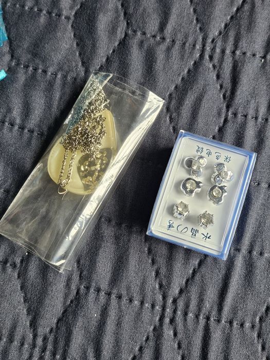 Гердан и обеци, 3 броя