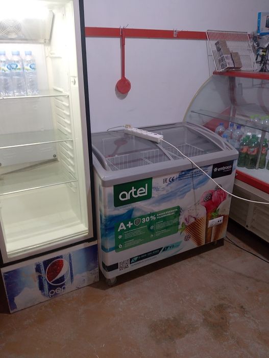 холодилник морозилник