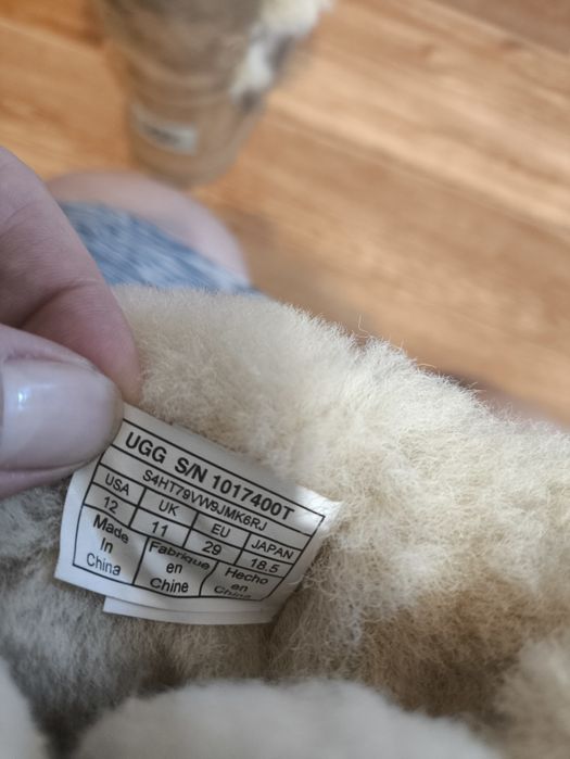 Оригинал натуральные детские