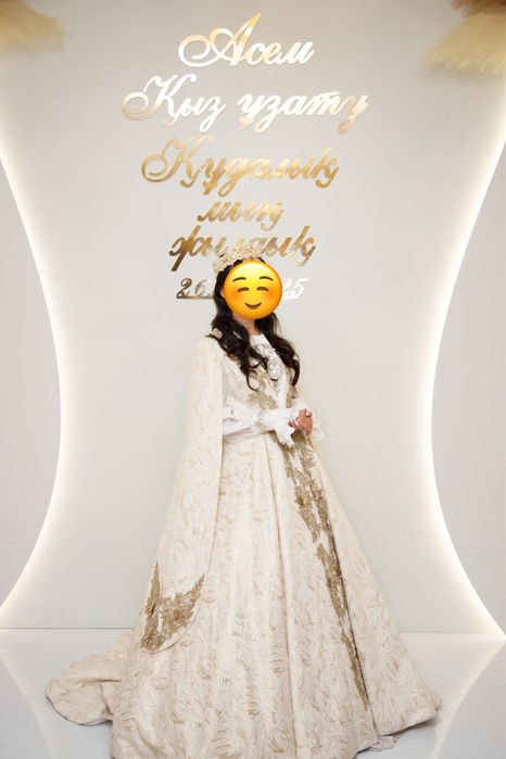 Ұзату көйлегі 75000тг