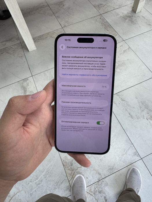 Iphone 14 pro max 256