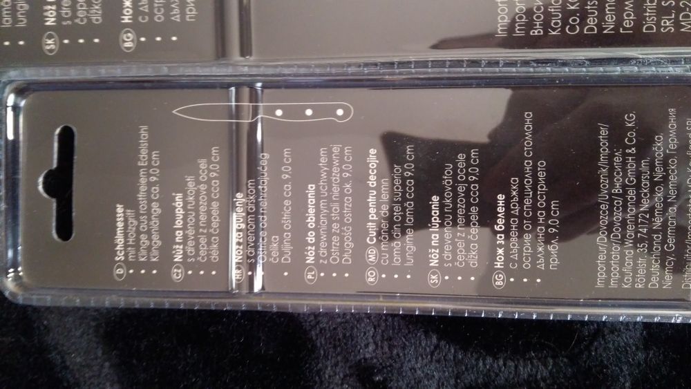 Продавам три броя чисто нови готварски ножове!