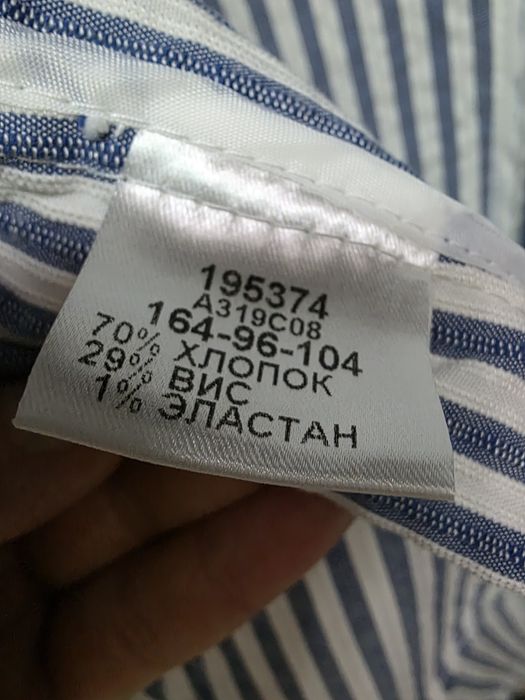 Пиджак женский 46-48 размер из Авроры