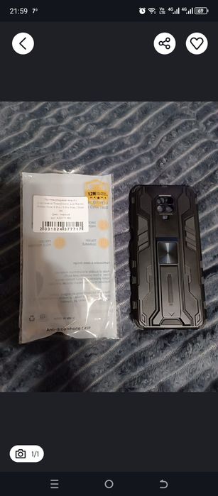 Защитный чехол на смартфон