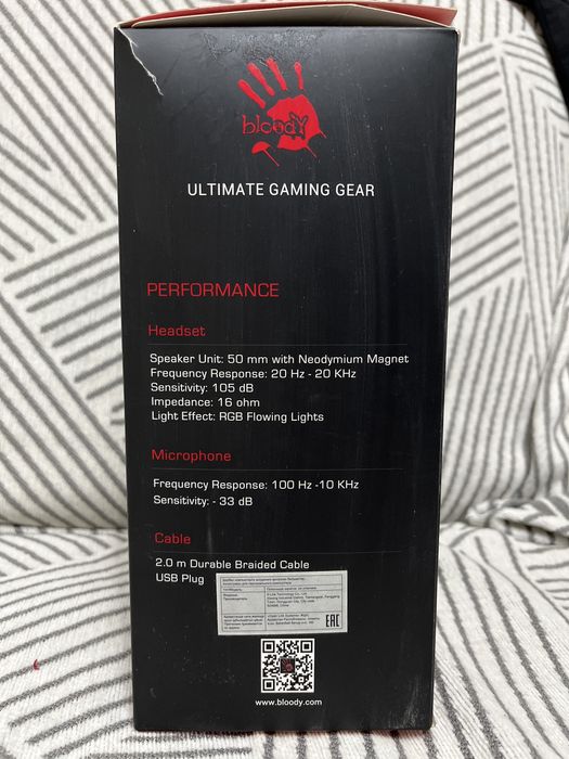 Наушники Bloody G528C