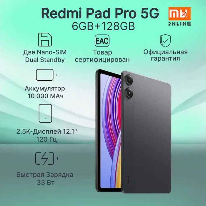 Redmi Pad Pro 5g Sotiladi