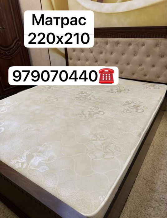 Двухспальный матрас