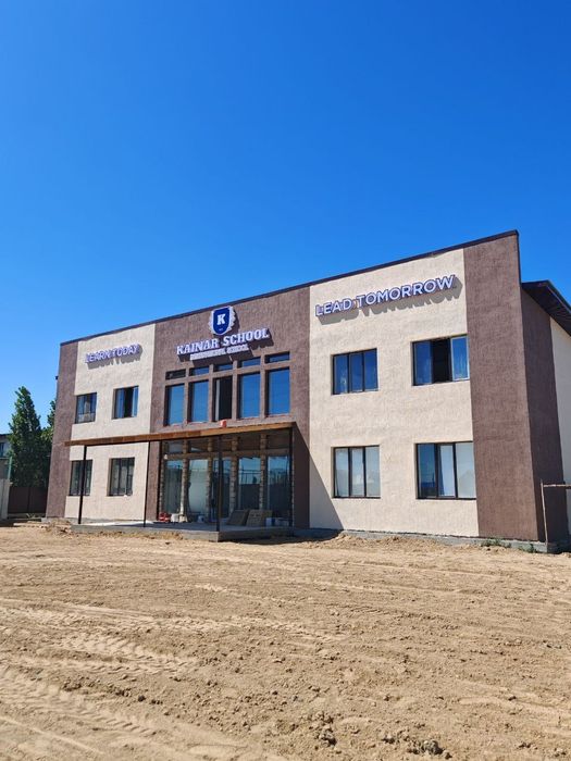 Наружная реклама