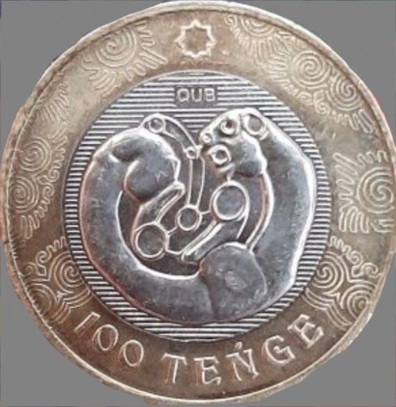 Продам 100 тг сибирский барс