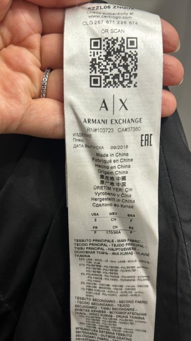 Пальто мужское Armani