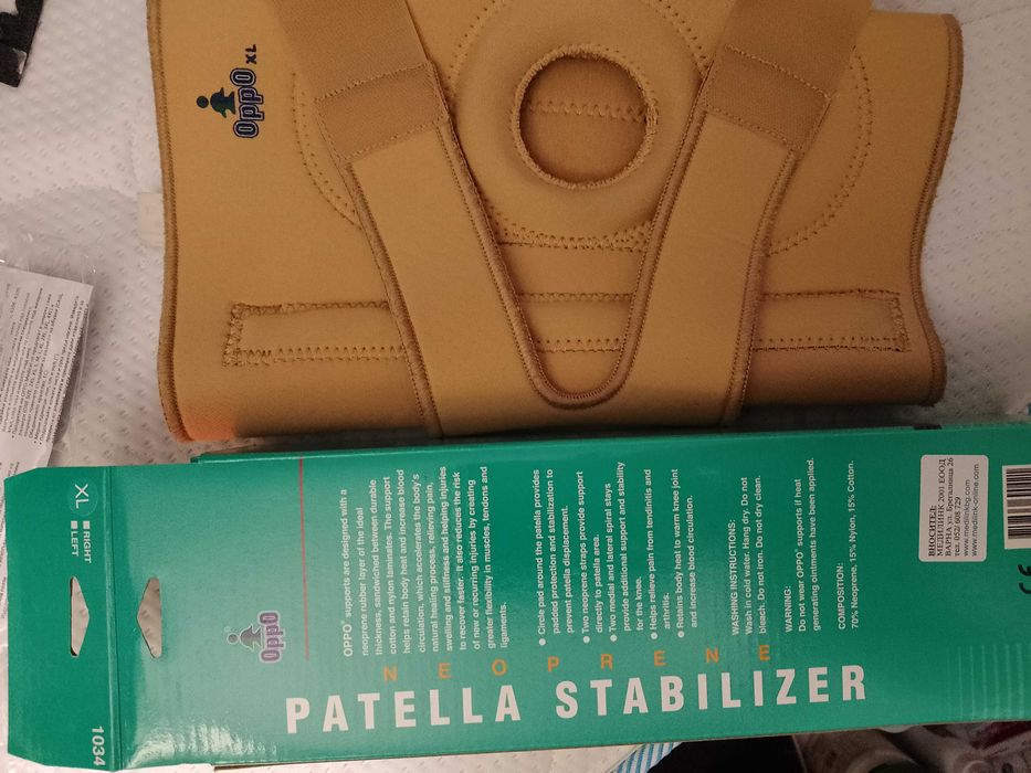 Наколенка на фирмата OppO