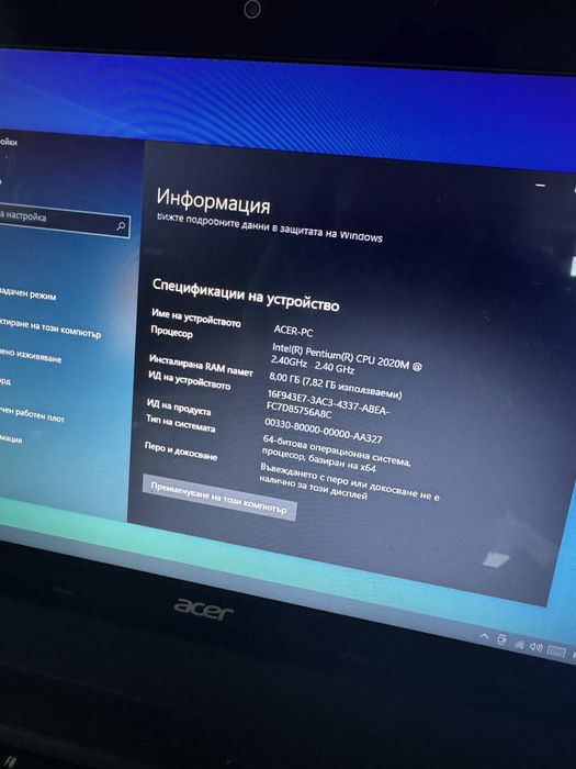 Acer лаптоп с 8 GB RAM – Windows 10 Pro