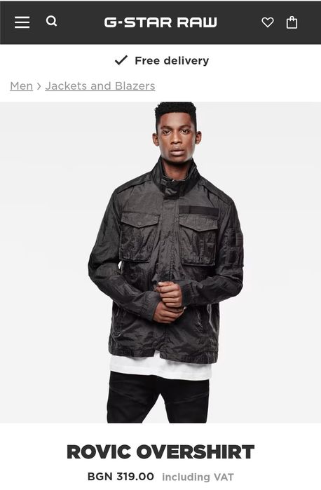 Мъжко оригинално яке G-star Raw Rovic S ново тънко джи стар черно