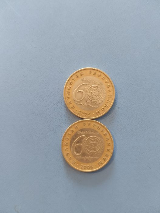 "Жеті қазына" монеталар топтамасы 1000₸