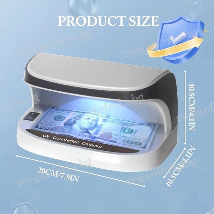 Преносим UV Детектор за Фалшиви Банкноти с Лед Светлина