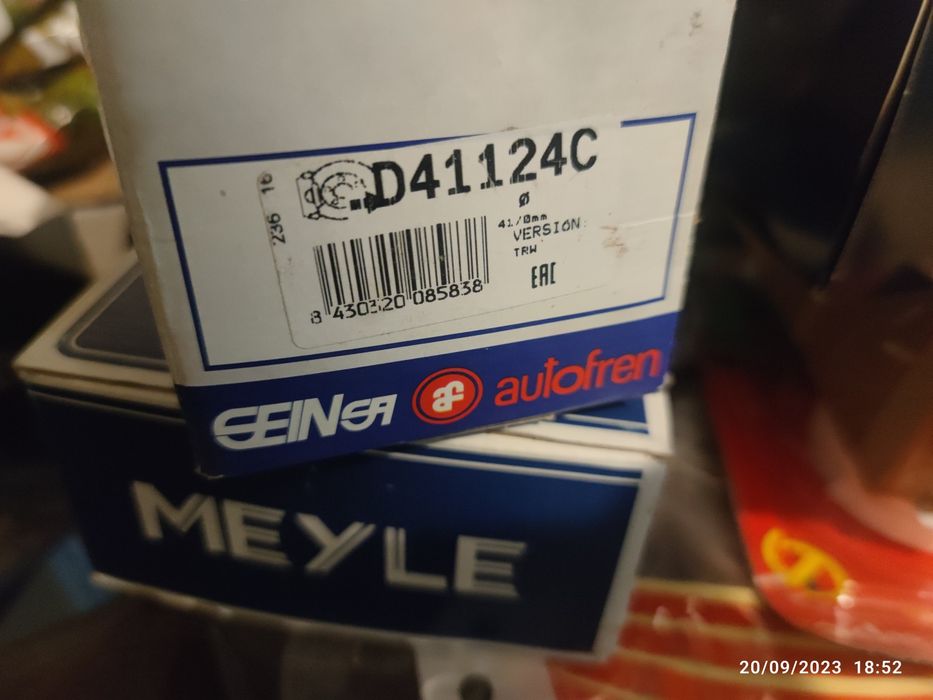 Ремонтен комплект за спирачни апарати Opel Zafira B