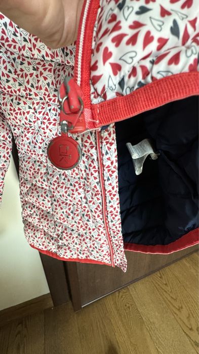 Яке за момиче Okaïdi