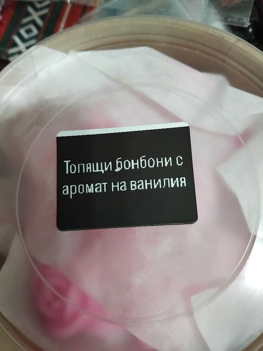 Ръчно изработени декоративни свещи за подарък и украса дом!!