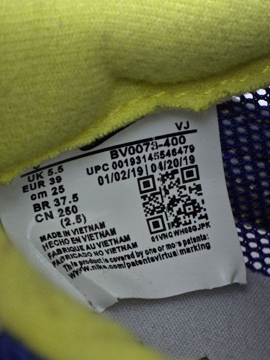 Кроссовки летние, лёгкие в сетку