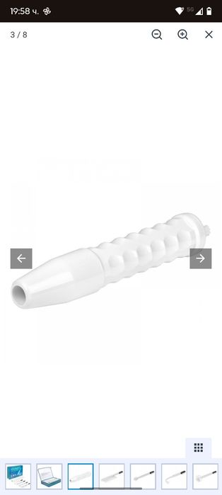 Дараонвал Move High Frequency lz-006A