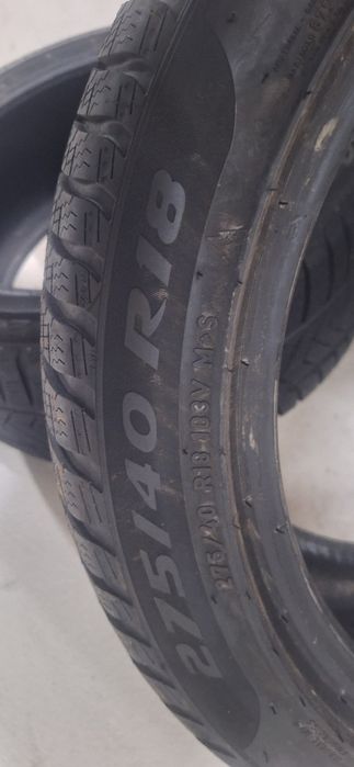 7мм! 2 бр 275 40 18 Pirelli sotozero 3