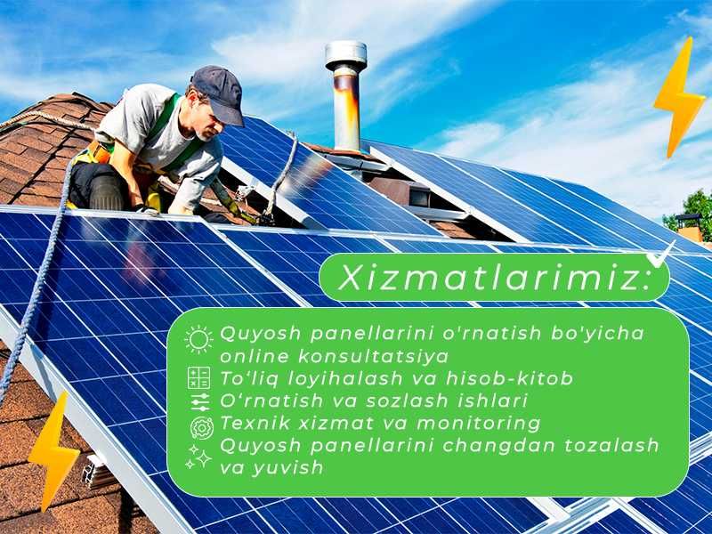 Солнечные панели | Quyosh panellari | Solar pv module