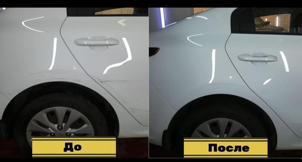 Покраска авто деталей Астана