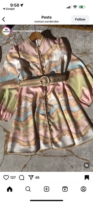 Къса рокля с колан в бонбонени цветове