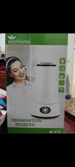 Увлажнитель аура