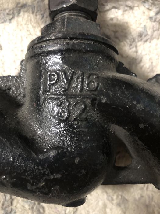 Продам задвижка новая