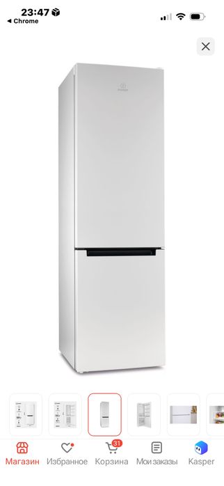 Продам холодильник indesit