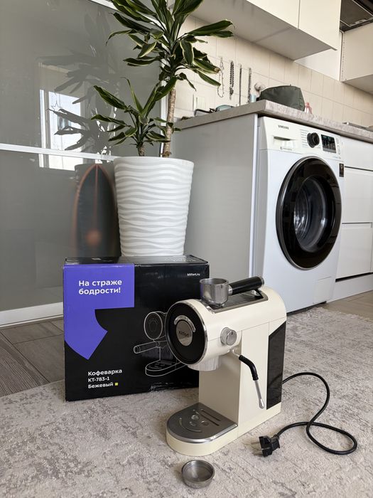 Кофеварка Kitfort