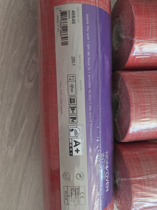 Нови флизелинови тапети BN Wallcoverings (4 ролки) + лепило Pufas